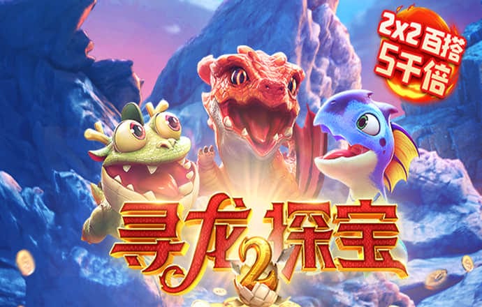 天博体育官方网站截图4