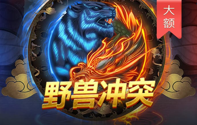 0168威斯尼斯人官网