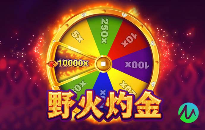 必一体育app官方