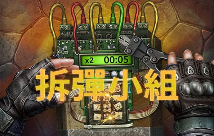 开元ky888棋牌2510版本 雷火电竞平台app