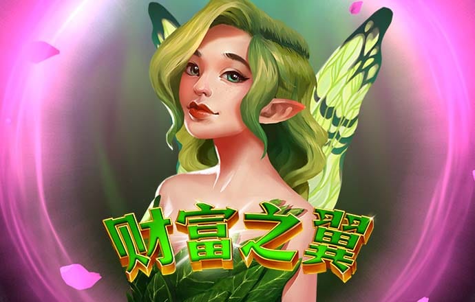 944天下彩线路入口三