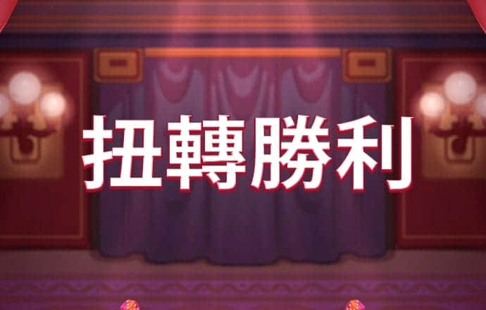 帝一娱乐平台登录
